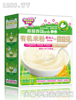 ���m��DHA+�������ЙC(j��)�׷�