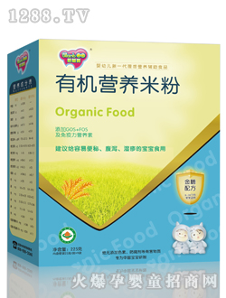 �����䷽�ЙC(j��)�I�B(y��ng)�׷�