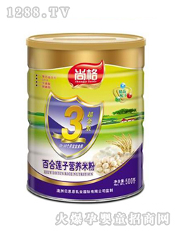 �и���b�׷�3��