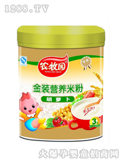 �r(n��ng)���@508g�ܹ޺��}���׷�