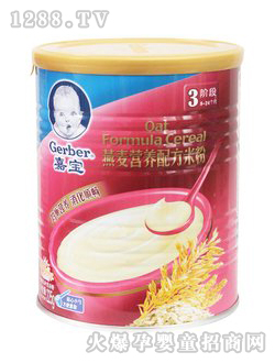 �Ό������䷽�I(y��ng)�B(y��ng)�׷�