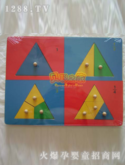 ؐ�����η֔�(sh��)�P�̾�