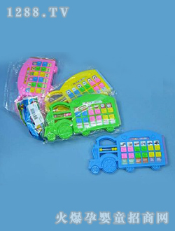 �л�С��܇Ӣ�Z�W����