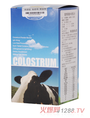 �����Rʩţ����Ƭ