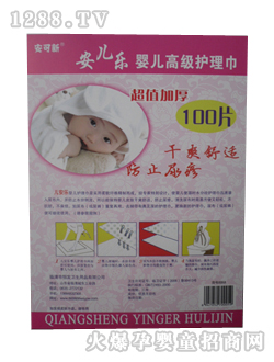 ����������(l��)�o(h��)����100Ƭ