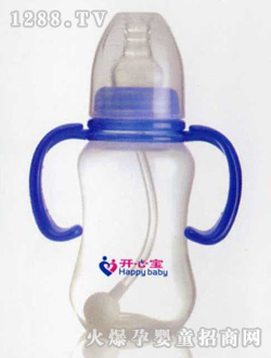 開心寶藍(lán)色手柄奶瓶