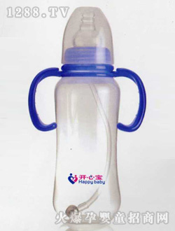 開心寶藍(lán)色雙柄高腰奶瓶