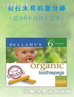 ؐ�����ЙC(j��)�냺ĥ����