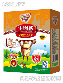 ���m��ţ��I�B(y��ng)����