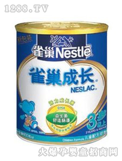 ȸ�����L(zh��ng)��ͯ�䷽�̷�800g