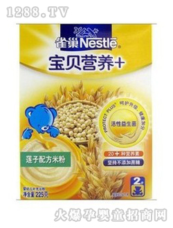 ȸ��2��ɏ���׷�