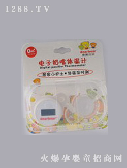 ���ǽ݋냺����w��Ӌ(j��)