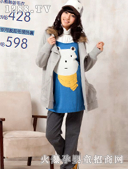 ��ϲᘿ���Óжë�I����