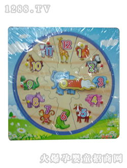 ���Ҙ�(l��)����[�