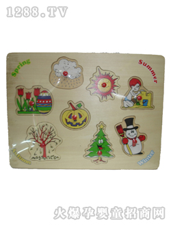 ���Ҙ�(l��)���ѩ��ƴ��