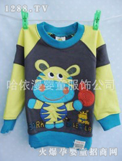 �������{(l��n)ɫ��ͨ��ͯ����