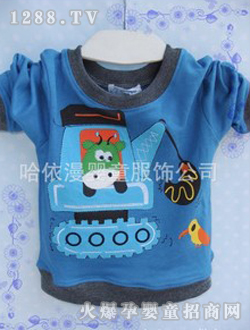 �������A�I(l��ng)�{(l��n)ɫ��ͯ�l(w��i)��