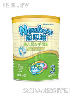 �~ؐ���̷��׃��䷽���̷�450G