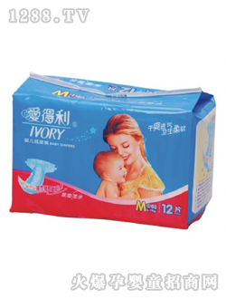 �۵����냺����ѝM12