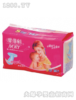 �۵����냺����ѝS14