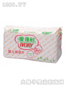 �۵�������ƬL20