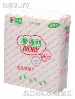 �۵�������ƬM26