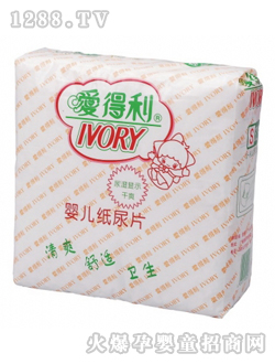 �۵�������ƬS32