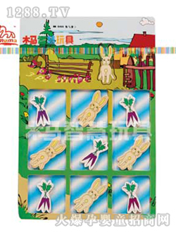 ľ�R�ǻ�������c�}��