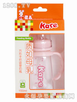 可兒150ml方形手把吸管奶瓶