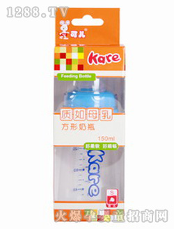 可兒150ml方形奶瓶