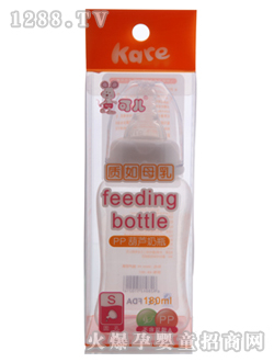 可兒180mlPP奶瓶