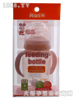 可兒220mlPP手把吸管奶瓶