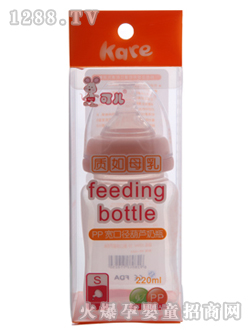 可兒220mlPP寬口徑奶瓶