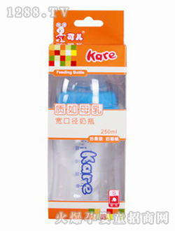 可兒250ml寬口徑奶瓶