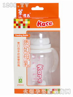可兒250ml手把吸管奶瓶
