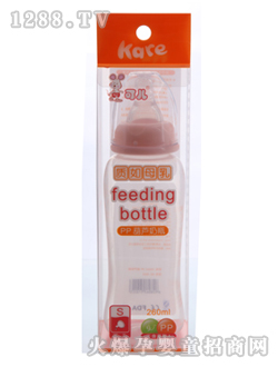 可兒260mlPP奶瓶