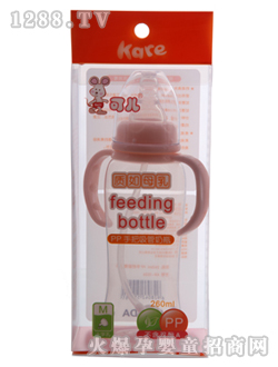 可兒260mlPP手把吸管奶瓶