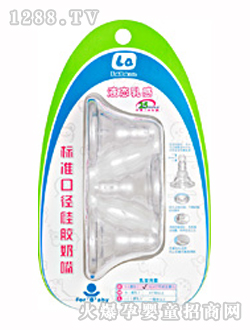 ������ؐ�˿�Һ�B(t��i)�������S