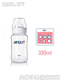 新安怡330ml單個(gè)裝奶瓶