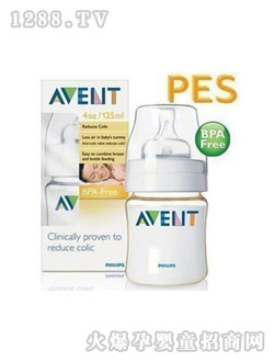 新安怡四安士PES單個(gè)奶瓶