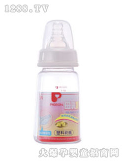 貝親標(biāo)準(zhǔn)塑料奶瓶