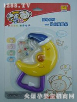 �����������u�u��(l��)