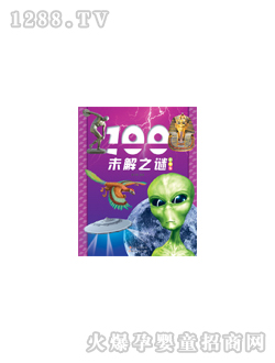 ���L(f��ng)100δ��֮�i�D��