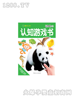 ���L(f��ng)�J(r��n)֪�Α����(d��ng)��وD��