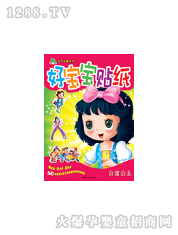 ���L�Ì����N����ѩ�����D��