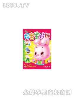 ���L�Ì����N��С�ùԹԈD��