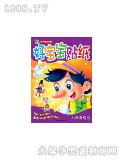 ���L�Ì����N��ľż����ӛ�D��