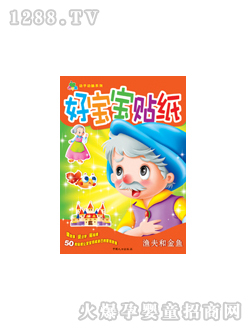 ���L�Ì����N���O��ͽ��~�D��