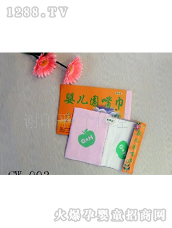 �n�n���냺�����