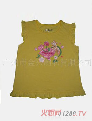 ���d�y�W��ӡ��Ůͯ�o����